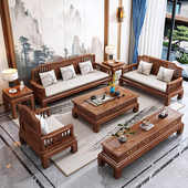 家具冬夏金花客厅仿古明清雕花实木新梨木两用组合沙发中式 古典