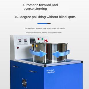 磁力研磨抛光机五金不锈钢铜铝件抛光光亮去毛刺小型磨床