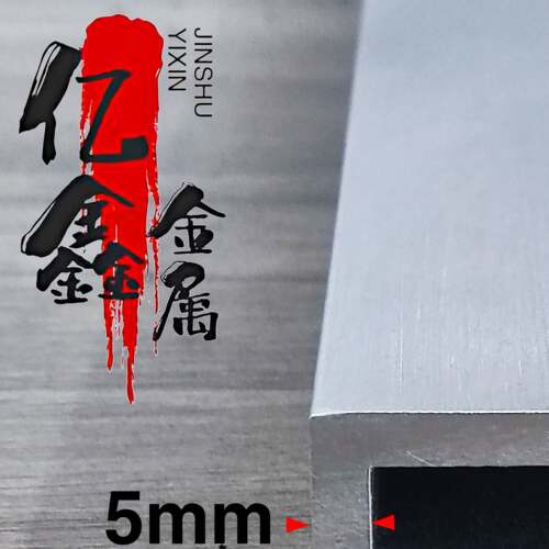 加厚铝方管40x20mm 上海产铝合金矩形管 铝方通喷涂木纹定色