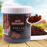 1.2kg黑糖风味爆爆珠爆爆蛋 可代替奶茶珍珠椰果饮料甜品辅料魔豆