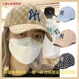 mlb棒球帽洋基队ny满标老花鸭舌帽男女同，款硬顶遮阳防晒运动帽子