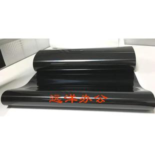 9100 9220 9110 9120转印带 转印膜 理光C9200 转印皮带 9210