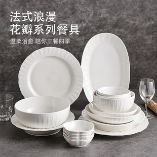感碗盘新款 组合套装 2025碗筷碗盘高级家用子新居餐具碗碟乔迁套装