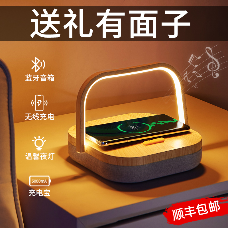 教师节礼物送女老师2024新款高档实用的幼儿园中年会礼品送礼客户