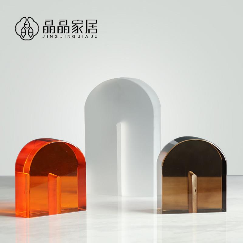 现代霓虹拱形几何轻奢彩色水晶有机玻璃装饰书档柜客厅磨砂小摆件