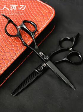 6.寸水谷0美发剪刀黑色漆专制业理发剪刀6.0平剪可定烤LOGO