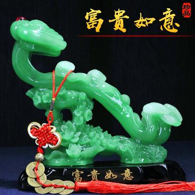 玉如意摆件客厅玄关博古架电视酒柜书房小工艺装饰品乔迁驰兆