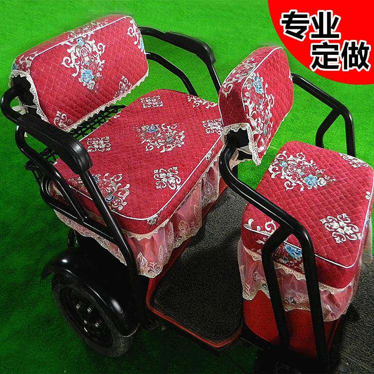 金5电车三轮车老人助力车座垫鹏座套定680作各种动电动座垫出口加