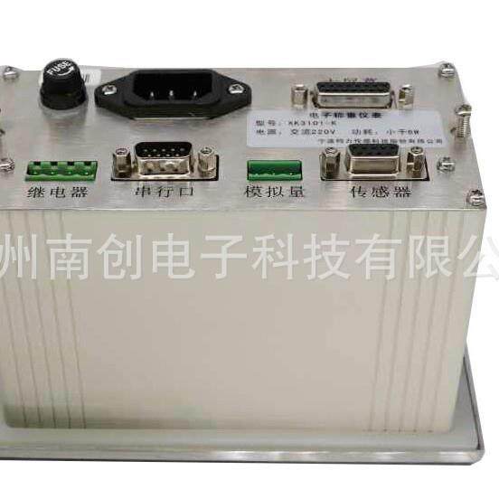 宁波柯力XK3101称重显示控制器 电子称重仪表