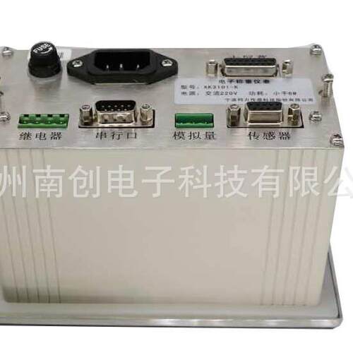 宁波柯力XK3101称重显示控制器 电子称重仪表