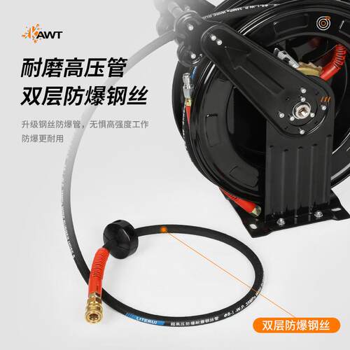 卡维特高压水鼓卷管器气鼓黄油水管自动伸缩收卷盘器风炮管洗车机
