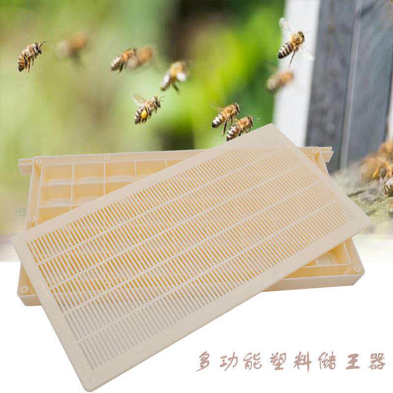 新款多功能塑料储王器 存放蜂王囚王笼 蜂蜜储存器储王盒 出口