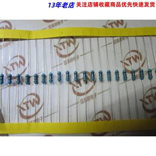 0.1R 备注阻值 金属膜电阻1%精密度 盒 5千个 65元 0.91R