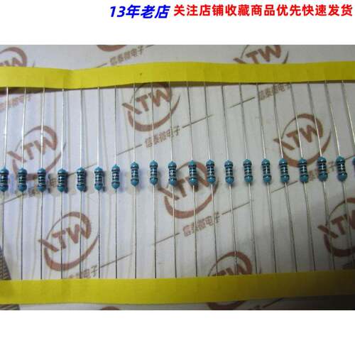 1/4W 金属膜电阻1%精密度 0.1R-0.91R 65元/盒（5千个）备注阻值