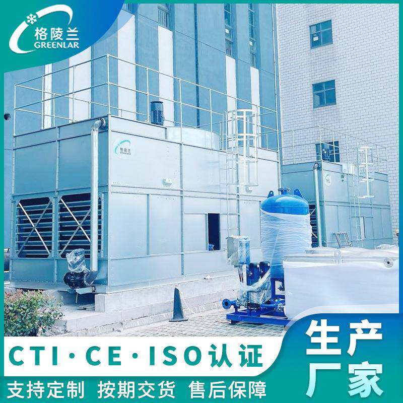 封闭式冷却塔冷却设备电炉用冷却塔100吨闭式冷却塔窑炉循环冷却
