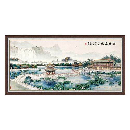 园林晨晓十字绣2022新款线绣大幅客厅大气中式山水风景名画手工绣