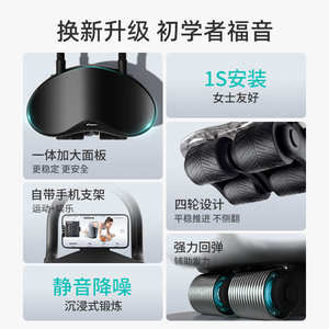 麦瑞克MERACH初学者大肘撑四轮健腹轮 强力自动回弹练腹运动器材