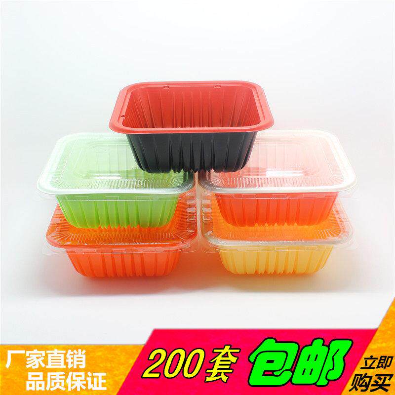 一次性餐盒快餐盒饭饭盒便当盒烤肉拌饭外送打包盒盖饭打包盒碗