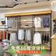 挂衣架裤 店展示架落地式 子陈列架子 店货架中岛架实木服装 高端男装