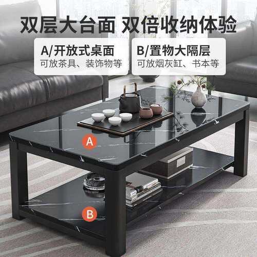 轻奢意式岩板茶几客厅家用小户型网红大理石现简约创意小桌子