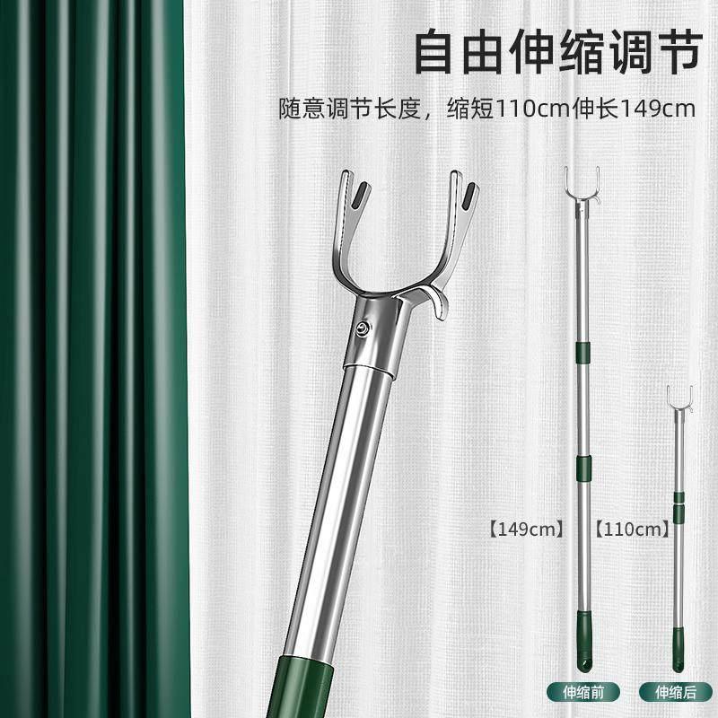 德国撑衣杆家用晾衣杆叉丫取衣服凉衣捍衣叉杆伸缩加长款衣伸缩杆