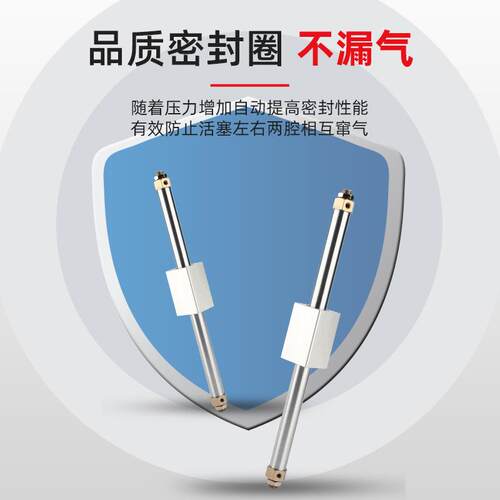 偶无杆气磁缸RRGFMS10/161/20/25/2/40X0X200X00X400*50式0-1000S
