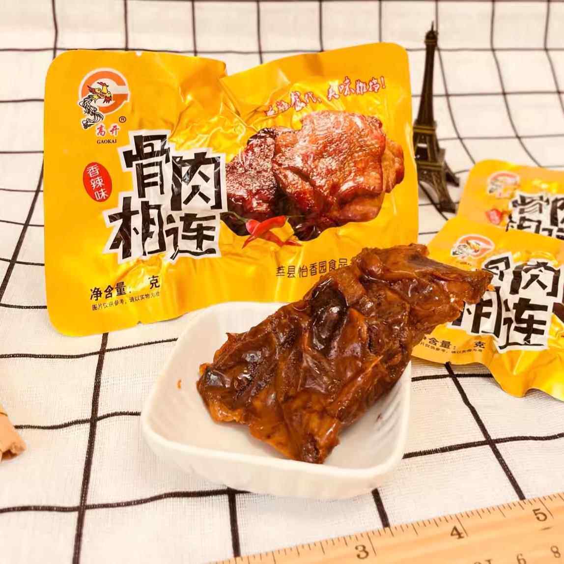 高开骨肉相连香辣味鸡骨架零食休闲零嘴即食独立包装鸡肉食品包邮