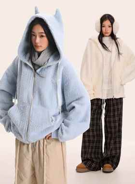 FORSCHE 奶fufu慵懒风加厚连帽卫衣开衫女宽松恶魔角毛绒外套秋冬