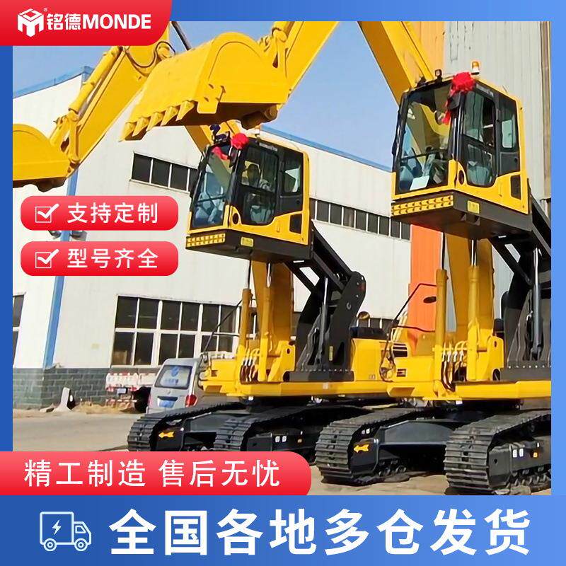 多功能平煤挖掘机 可升降驾驶室 煤场火车站挖机带升降驾驶室