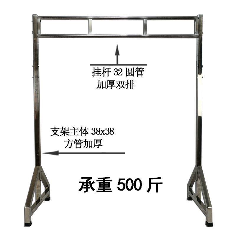 不锈钢挂肉架可升降商用超市卖肉展示架菜市场挂羊鸡鸭鱼腊肉架厂