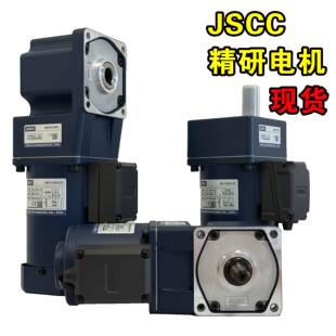 90YS120GY22 90YS 90YT120GV22 JSCC精研电机现货90YS120GV22
