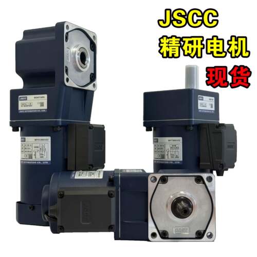 JSCC精研电机现货90YS120GV22 90YT120GV22 90YS120GY22 90YS