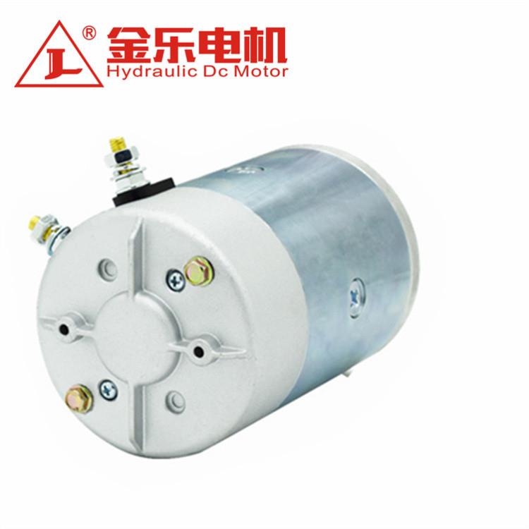 厂家直销72V2W环卫车用液压电机油泵电机直流电机