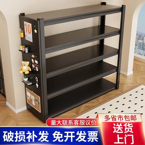 家用货架置物架多层车库超市杂物间收纳置物架多功能加厚收纳层架