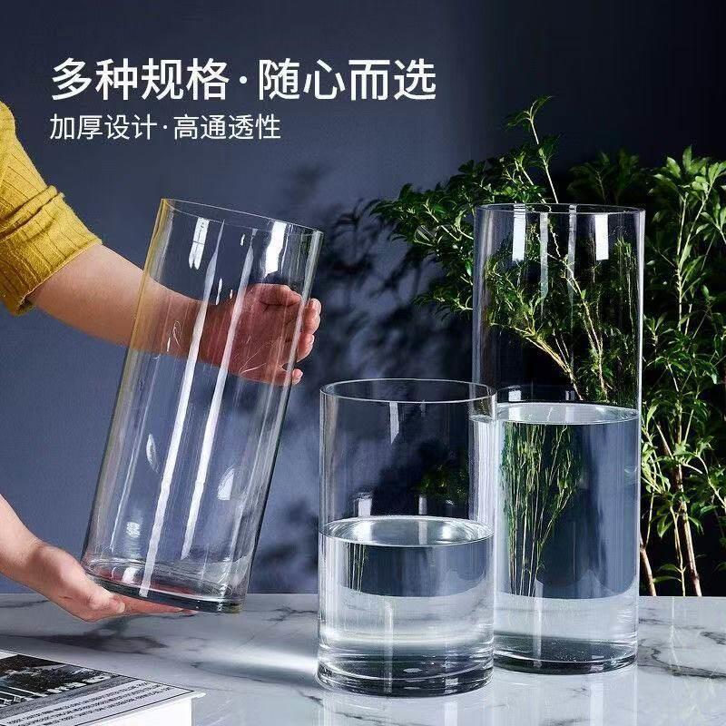 直筒圆柱玻璃落地摆件结婚花大号简约玻璃透明水培花富贵竹百