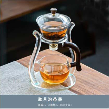 XVO宫灯玻半自动具套装家璃用懒人泡茶茶日式简夫约功小套冲茶器