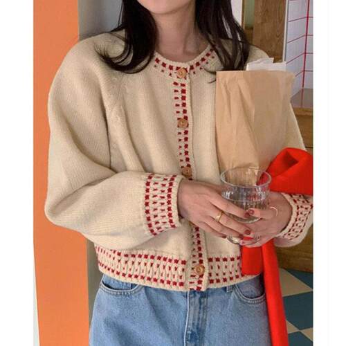 Atmosphere Knitted Cardigan Women's Round Neck Long Sleeve
