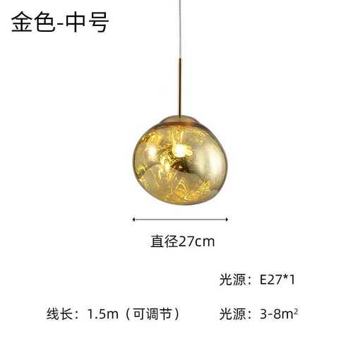 熔岩楼梯别墅挑楼吊灯吧台灯空客厅跃层loft复式设计师吊灯餐厅