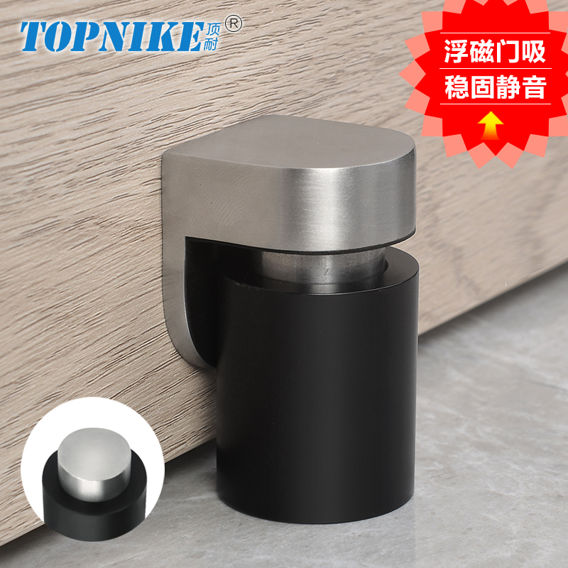 顶耐新款强磁门吸304不锈钢磁吸墙吸防盗门铁门入室门地吸门碰