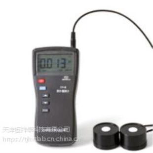 紫外辐照计采用SMT贴片 254nm 供应HUV