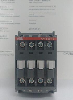 ABB交流接触器AX18-30-10 18A AX系列 ABB新款替代A16D-30-10