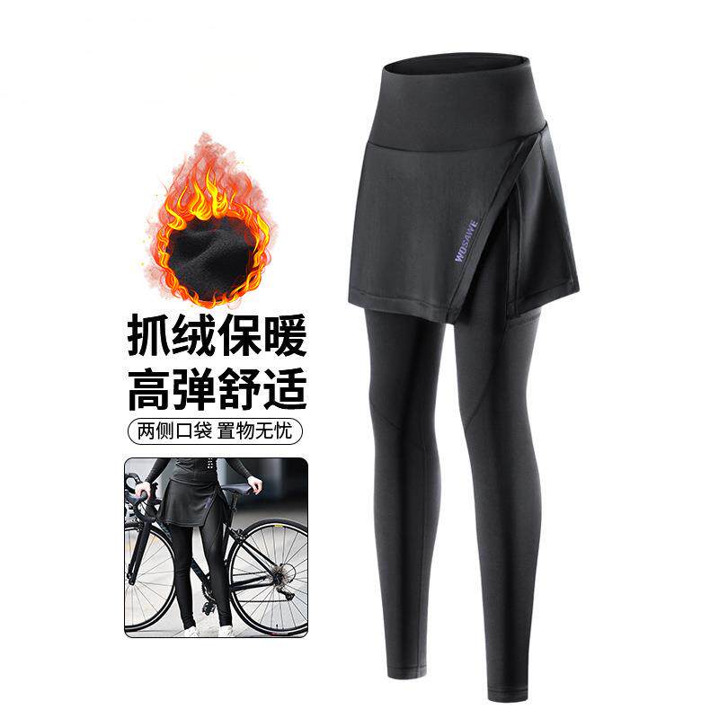 公路车骑行裤女款自行车速干显瘦骑行长裤山地车单车裤