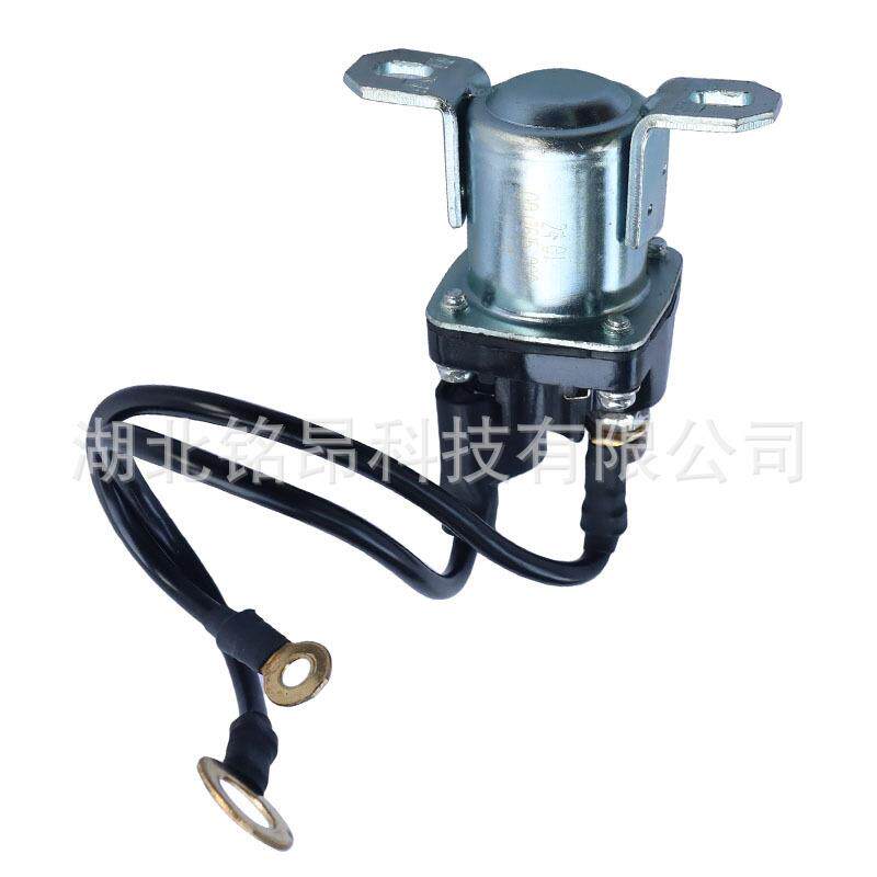 东风天锦EQ1120起动机继电器QDJ2615-900-B运兵车越野汽卡车配件