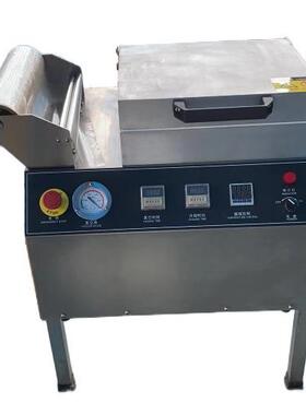 HL-TT450型贴体真空包装机