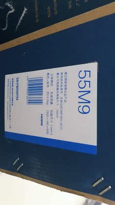 【画质对比】创维55M9和东芝55U5850C哪个好,原来优点和缺点有这些