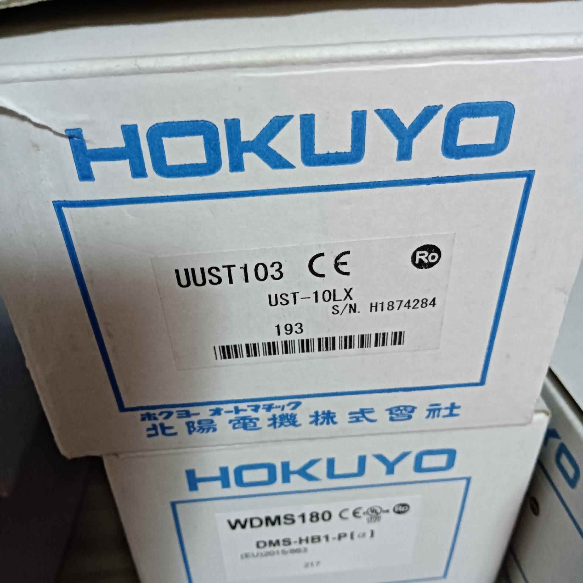 议价日本HOKUYO北阳雷射