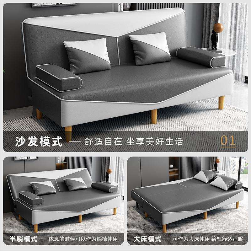 功能两用乳胶拆洗布艺沙发沙发床沙发户型客厅折叠沙发简易发乳可