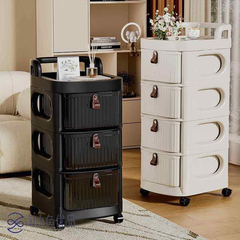 芙蕾米收纳小推车桌下化妆品护肤品收纳落地居家整理柜可移动多层储物柜床笠拉车