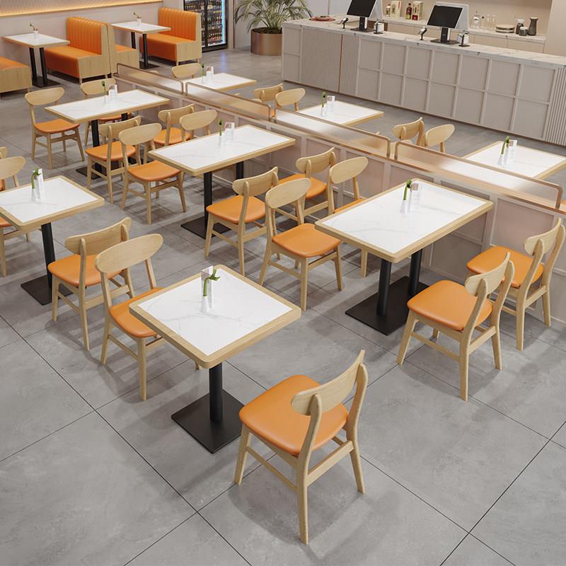 岩板实木快餐桌椅面馆饭馆早餐店奶茶麻辣烫商用餐饮桌椅卡座组合