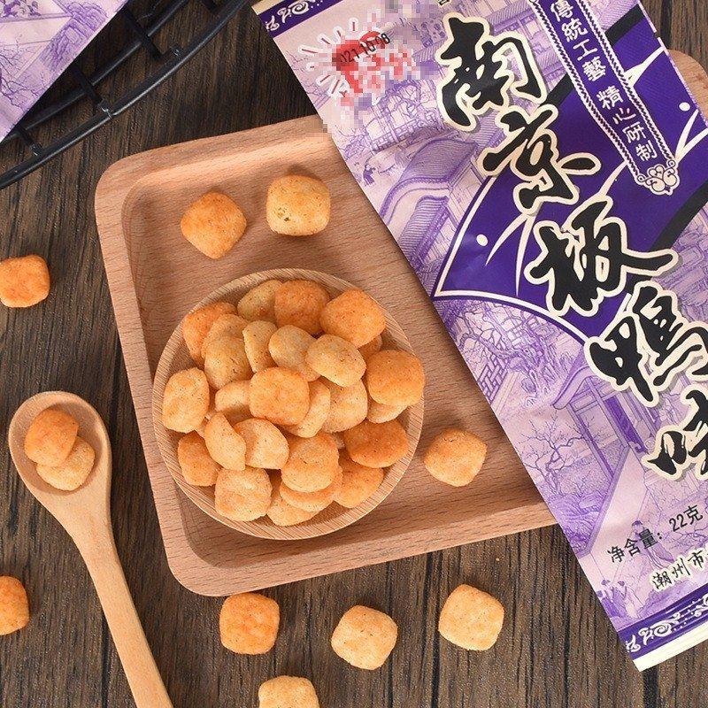 步步升南京板鸭8090怀旧零食酱香牛仔骨40/20袋锅巴童年休闲 食品